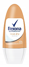 Духи, Парфюмерия, косметика Шариковый дезодорант - Rexona Linen Dry Roll On Deodorant