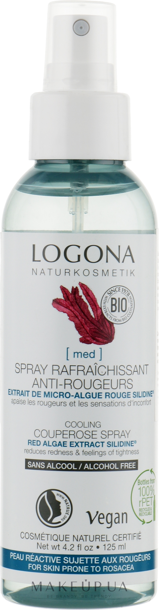 БИО-Спрей для лица от купероза - Logona Spray Rafraichissant Anti-Rougeurs — фото 125ml