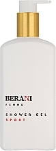 Парфумерія, косметика Гель для душу - Berani Femme Sport Shower Gel