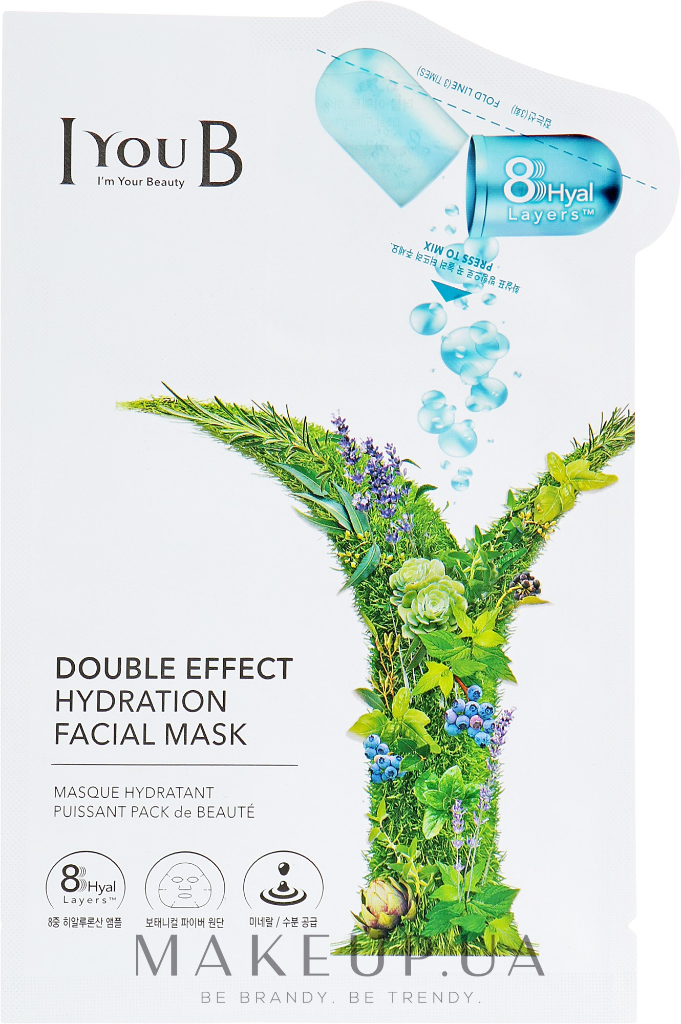 Маска для лица с двойным эффектом - Iyoub Double Effect Hydration Facial Mask  — фото 30ml