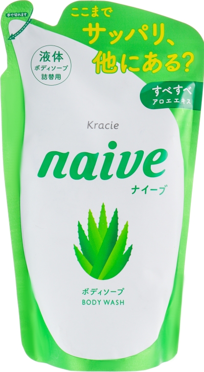 Рідке мило для тіла з екстрактом алое - Kanebo Naive (змінний блок) — фото N1
