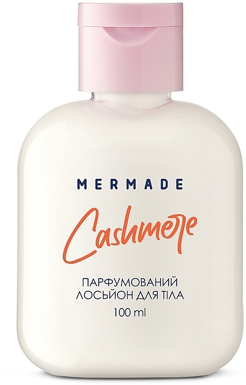 Mermade Cashmere - Парфюмированный лосьон для тела
