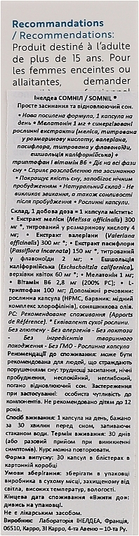 Комплекс "SOMNIL" для простого засинання та відновлюючого сну - Ineldea Sante Naturelle — фото N3