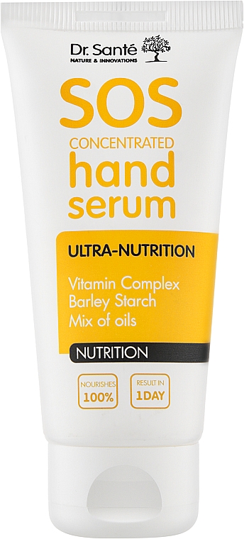 Сыворотка для рук "Ультрапитание" - Dr. Sante SOS Concentrated Hand Serum Ultra-Nutrition