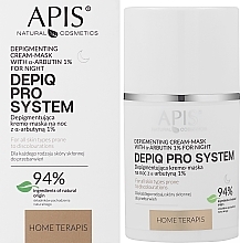 Депігментувальна нічна крем-маска з альфа-арбутином 1% - APIS Professional Depiq Pro System Depigmenting Cream-Mask — фото N1