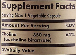Пищевая добавка "Холин" - Solgar Choline 350 mg — фото N3