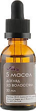 Комплекс 5 олій для волосся - Vins — фото N1