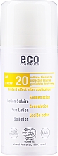 Лосьйон для засмаги з гранатом і ягодами годжі - Eco Cosmetics Sun Lotion SPF 20 — фото N1