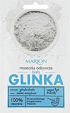Парфумерія, косметика Маска для обличчя на основі білої глини - Marion SPA Mask