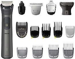 Триммер - Philips Series 7000 All-In-One Trimmer MG7950/15 — фото N1