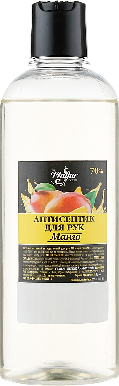 Засіб косметичний антисептичний для рук "Манго" - Mayur Hand Sanitizer Isopropyl Alkohol 70% — фото N3