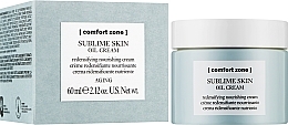 Масляный крем для лица - Comfort Zone Sublime Skin Oil Cream — фото N2