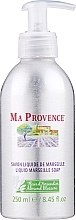 Духи, Парфюмерия, косметика Жидкое Марсельское мыло "Миндаль" - Ma Provence Liquid Marseille Soap Almond
