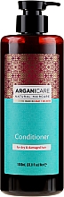 Кондиціонер для сухого і пошкодженого волосся - Arganicare Conditioner For Dry And Damaged Hair — фото N3