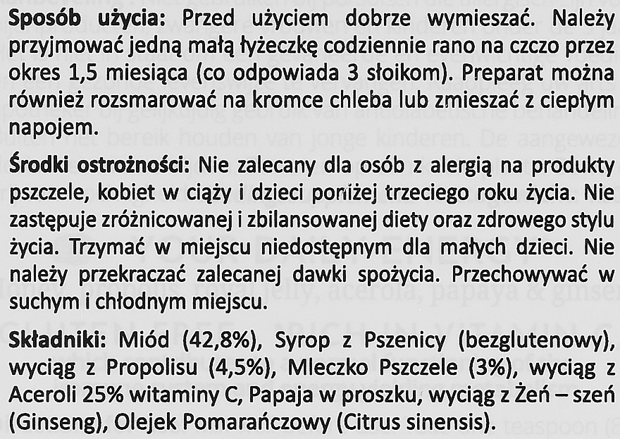 Пищевая добавка для укрепления организма - Propolia Vital Energy Propolis, Honey, Royal Jelly & Ginseng — фото N4