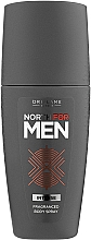 Oriflame North For Men Intense - Парфумований спрей для тіла — фото N1