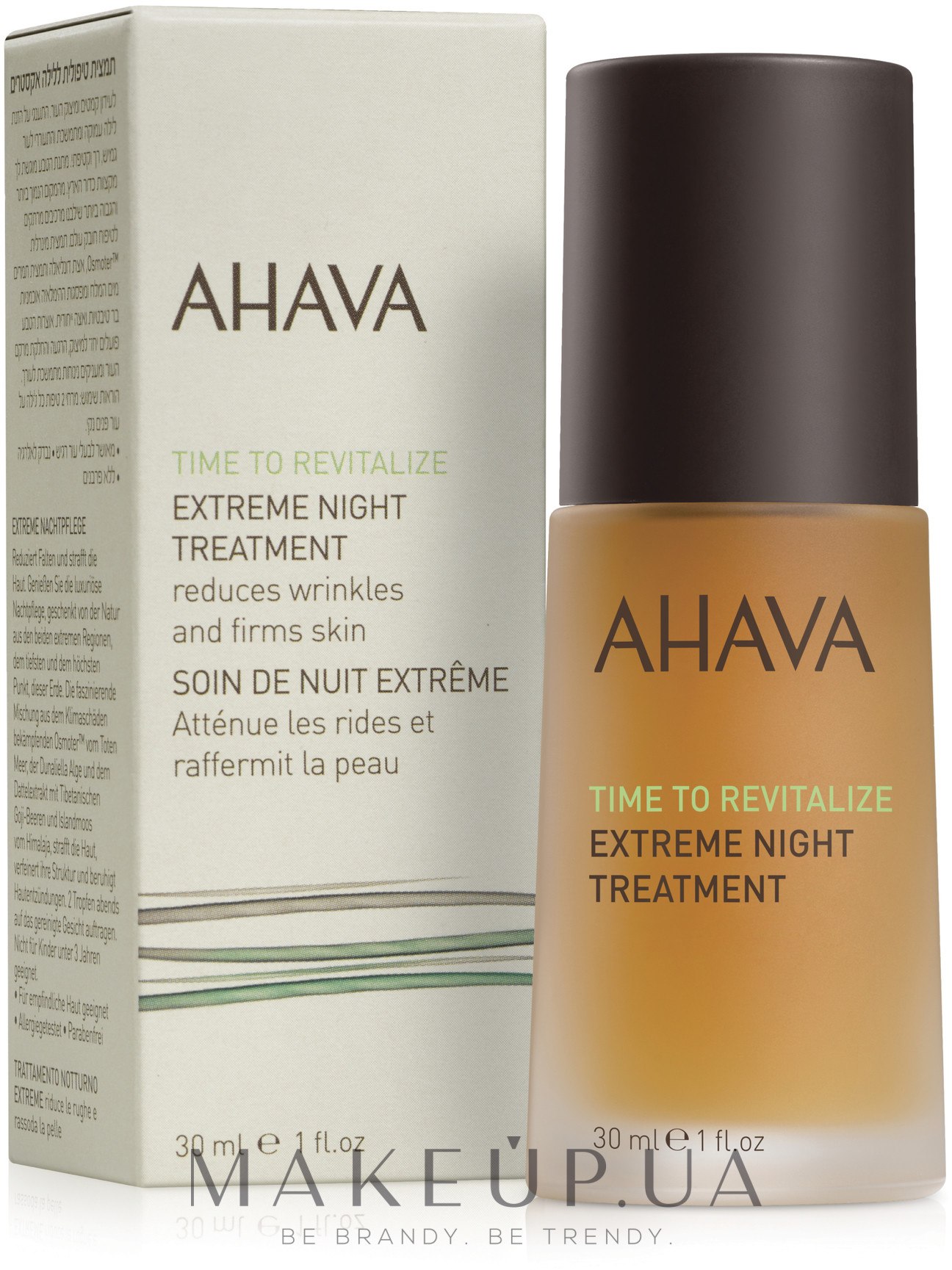 Крем ночной разглаживающий и повышающий упругость кожи - Ahava Time to Revitalize Extreme Night Treatment — фото 30ml