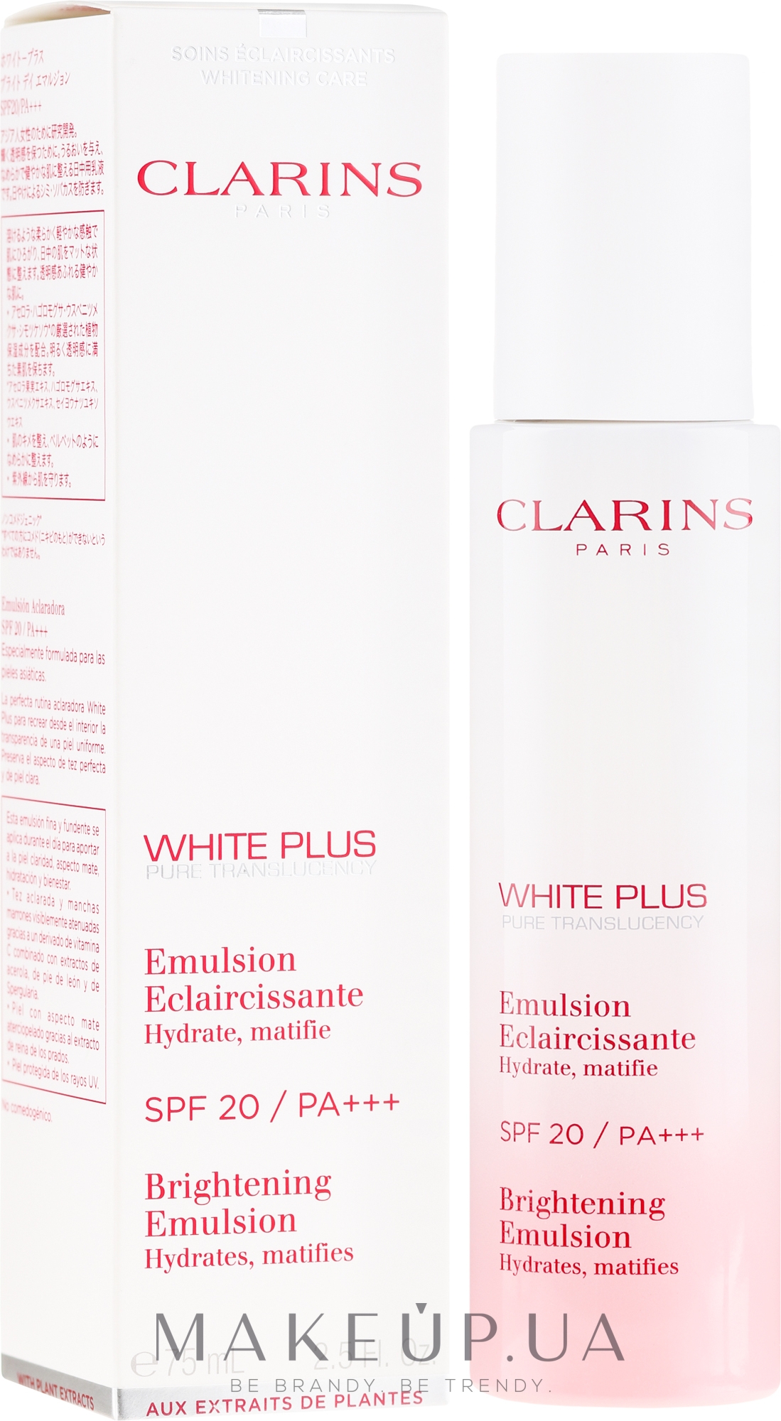 Матирующая эмульсия - Clarins White Plus Emulsion SPF20 — фото 75ml