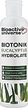 Духи, Парфюмерия, косметика Тоник-гидролат "Эвкалипт" - Bioactive Universe Biotonik Hydrolyte