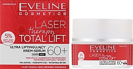 Лифтинг-крем-сыворотка - Eveline Cosmetics Laser Therapy Total Lift — фото N2