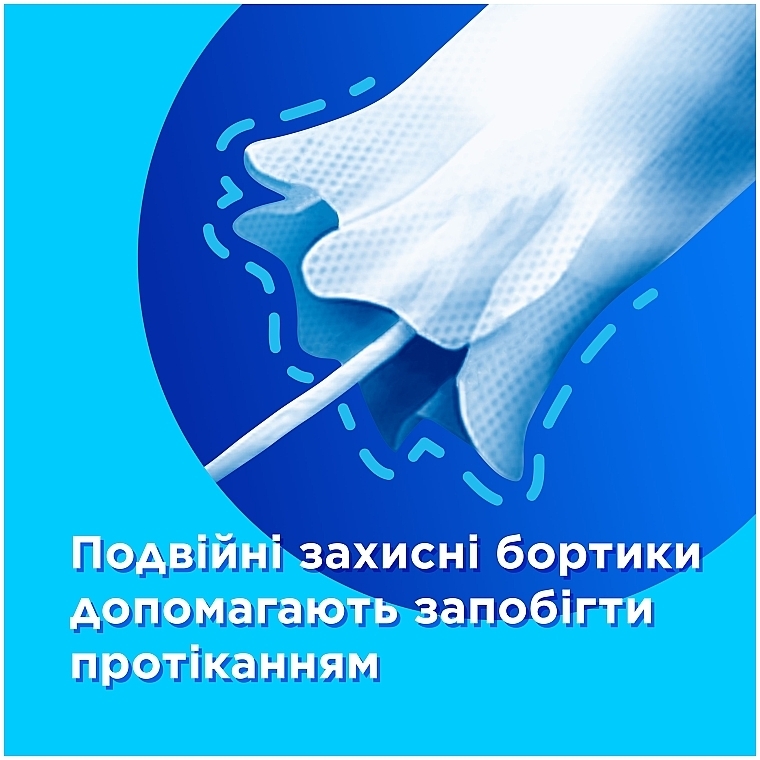 Тампоны с аппликатором, 16 шт - Tampax Compak Super Plus — фото N6