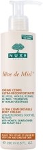 Парфумерія, косметика Крем для тіла - Nuxe Reve de Miel Ultra Comfortable Body Cream