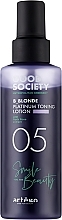 Тонирующий лосьон для волос - Artego Good Society 05 B_Blonde Toning Lotion — фото N2