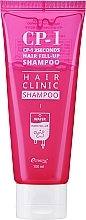 Восстанавливающий шампунь для гладкости волос - Esthetic House CP-1 3Seconds Hair Fill-Up Shampoo — фото N1