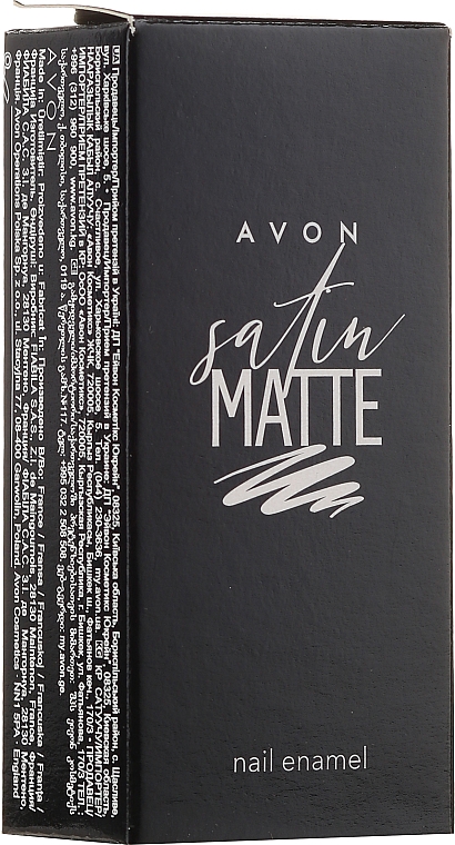 Лак для нігтів - Avon Nail Style Studio Mark Satin Matte Nail Enamel Polish — фото N2