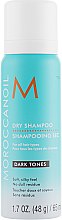 Подарочный набор для темных волос - MoroccanOil Gym Refresh Kit (dry/shm/65ml + oil/25ml + bottle) — фото N3