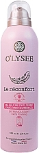 Парфумерія, косметика Гель-піна для душу "Le Reconfort" - O'lysee Extra Foaming Shower Gel 