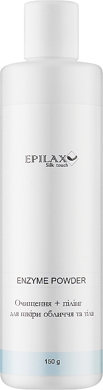 Пудра "Энзимная" - Epilax Silk Touch Enzyme Powder — фото N3