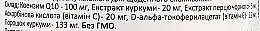 Диетическая добавка "Коэнзим Q10" - Apitamax Coenzyme Q10 — фото N3