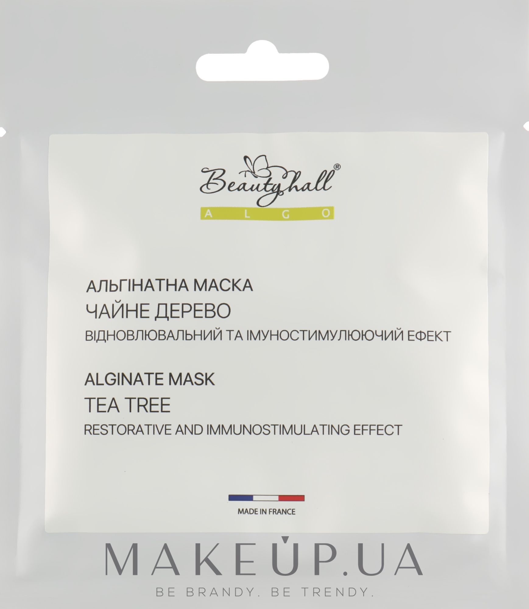 Альгинатная маска "Чайное дерево" - Beautyhall Algo Peel Off Mask Tea Tree — фото 30g
