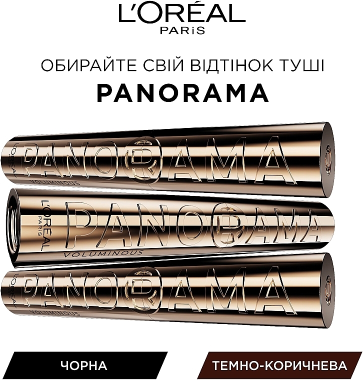 Тушь для ресниц - L’Oréal Paris Volume Million Lashes Panorama — фото N8