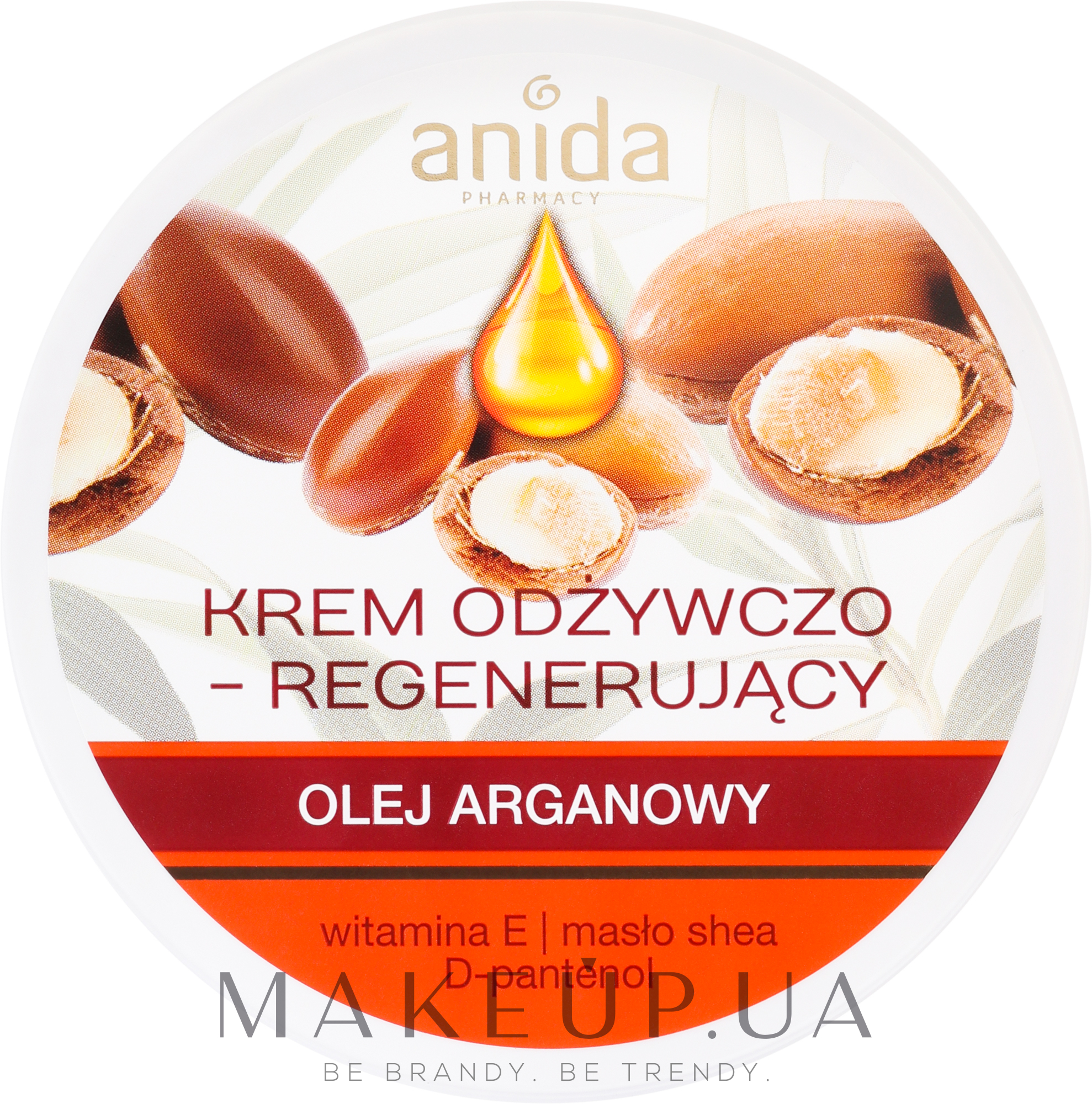 Живильний крем з арганієвою олією - Anida Pharmacy Argan Oil Nourishing Cream — фото 125ml
