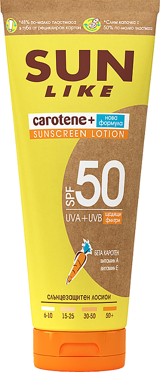 Солнцезащитный лосьон для тела - Sun Like Sunscreen Lotion SPF 50 New Formula — фото N1