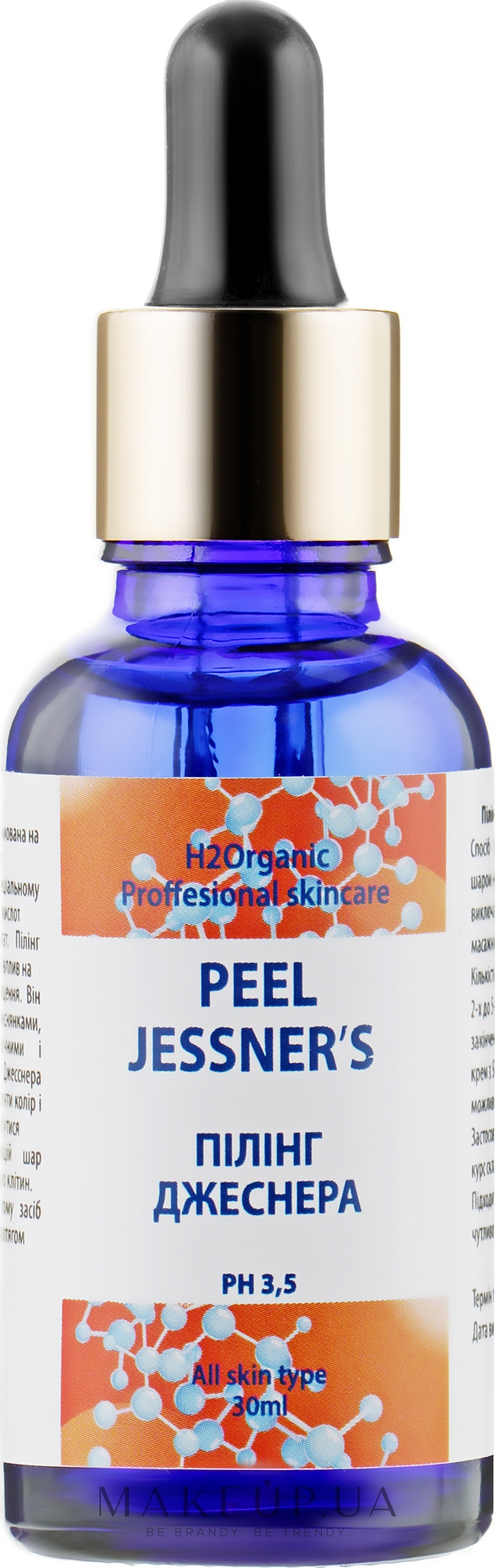 Пілінг Джеснера для обличчя - H2Organic Proffesional Skin Care Peel Jessner`s — фото 30ml