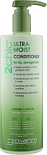 Увлажняющий кондиционер для волос - Giovanni 2chic Ultra-Moist Conditioner Avocado & Olive Oil — фото N3