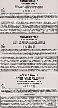 Набор - Guerlain Abeille Royale Honey Treatment Age-Defying Programme (f/oil/15ml + f/day/cr/50ml + f/night/cr/15ml + bag) — фото N4