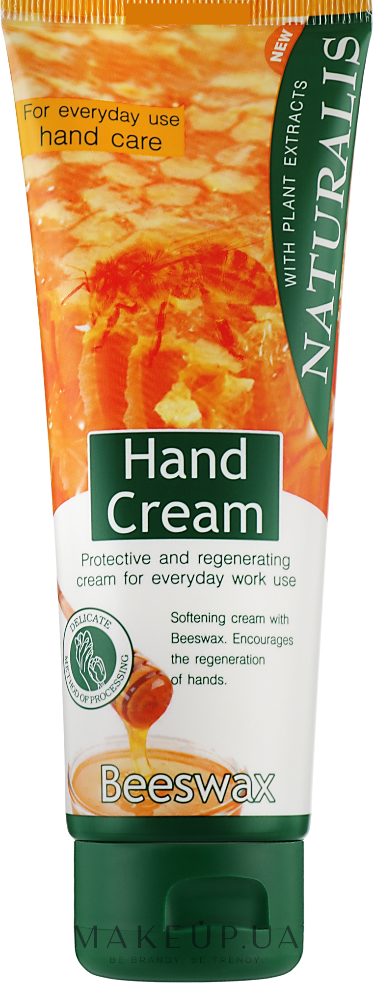 Крем для рук - Naturalis Beeswax Protective Hand Cream — фото 125ml