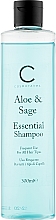 Парфумерія, косметика Шампунь для чутливої шкіри голови - Cosmofarma JoniLine Classic Shampoo