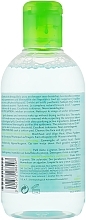 УЦЕНКА Мицеллярный лосьон - Bioderma Sebium H2O Micellaire Solution * — фото N6