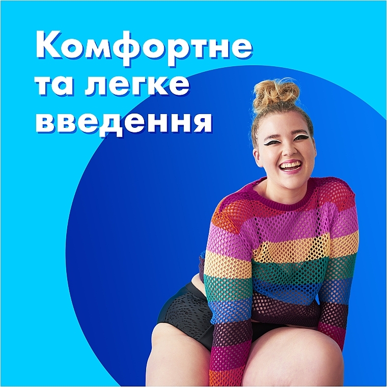 УЦЕНКА Тампоны с аппликатором, 18 шт. - Tampax Compak Super Plus * — фото N5