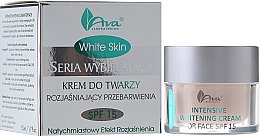 Духи, Парфюмерия, косметика Активный осветляющий крем для лица - Ava Laboratorium White skin SPF 15