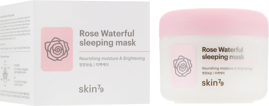 Расслабляющая ночная маска для лица - Skin79 Rose Waterfull Mask — фото N1