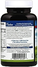 Пищевая добавка "Антиоксидант" - Carlson Labs Aces — фото N2