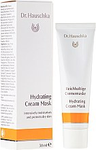 Парфумерія, косметика Зволожувальна кремова маска  - Dr. Hauschka Hydrating Cream Mask