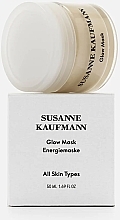 Маска для сяяння шкіри обличчя - Susanne Kaufmann Glow Mask — фото N3