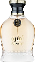 Духи, Парфюмерия, косметика My Perfumes Al Qasr Ameerah - Парфюмированная вода